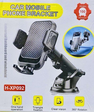 Автодержатель H-XP092 (120) XP 092 фото