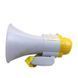 Громкоговоритель MEGAPHONE HM 135 BT / 2930/ 15wat (40 шт) HM 135 BT 2930 фото 2
