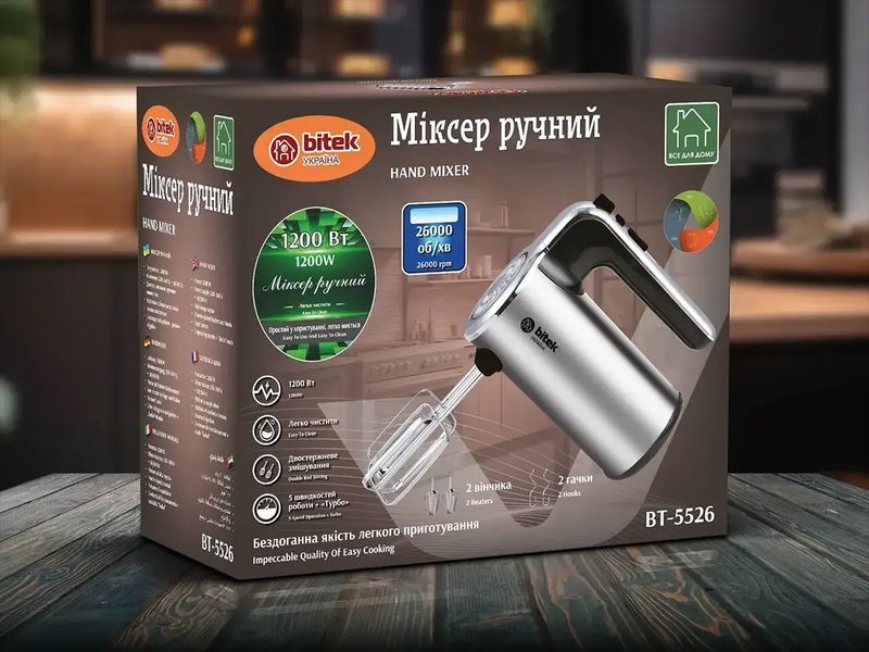 Міксер ручний 1200Вт BITEK BT-5526/ 6485 (20) 6485 BT 5526 фото