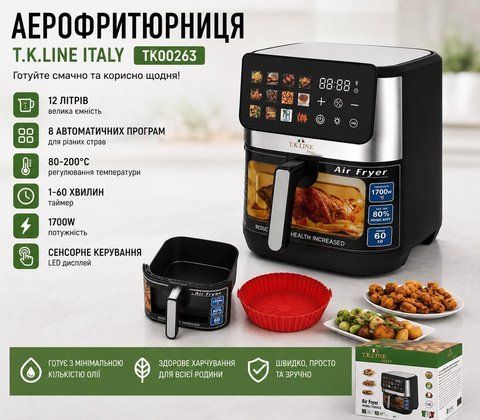 Аерофритюрниця TK00263 12л 4200вт (2) TK 00263 фото