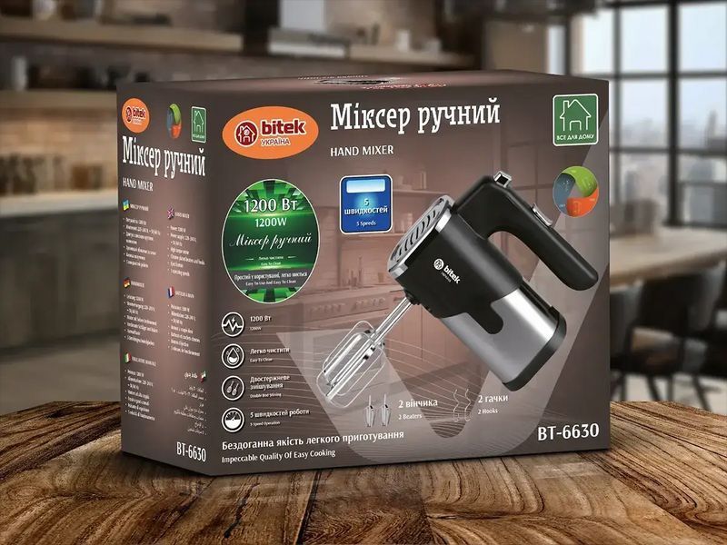 Міксер ручний 1200Вт BITEK BT-6630/ 6473 (20) 6473 BT 6630 фото