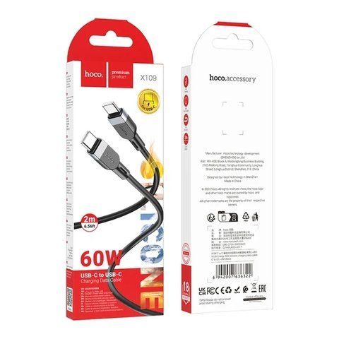 USB кабель HOCO X109 Type-C-Type-C (2m) 60W KOD 6322 X 109 Type-C-Type-C (2m) фото