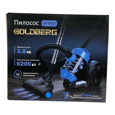 Пилосос циклонний GOLDBERG GB-9903, 3 л контейнер, 6200W (4) GB 9903 фото