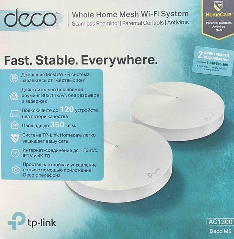 Wi-Fi роутер tp-link Deco M5 AC 1300 (2-pack) (12) DECO MM5 AC 1300 фото