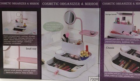 Косметик бокс с зеркалом Dresscase With Mirrow ART-7009 (18) BOKS 7009 фото