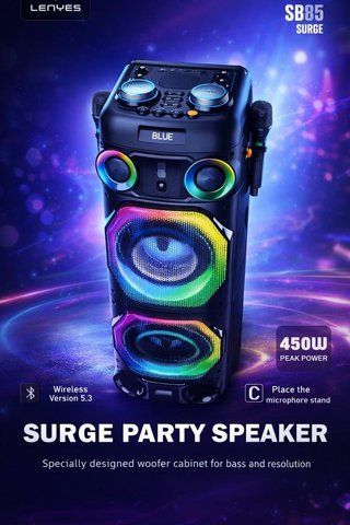 Колонка Bluetooth LENYES S 885 450W (1) LENYES S 885 фото