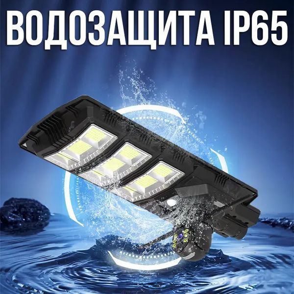 Сонячний вуличний ліхтар із камерою відеоспостереження 4G XA06 450W ART 9932 (4) CAM 9932 фото