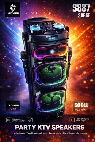 Колонка Bluetooth LENYES S887 500W (1) LENYES S 887 фото