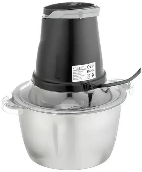Блендер подрібнювач SOKANY SK-7020 (20) SK 7020 фото