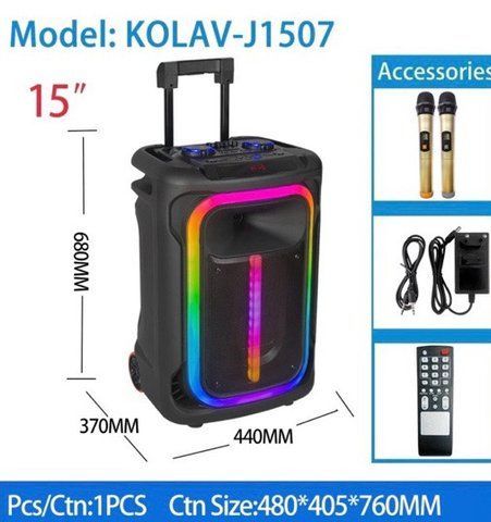 Акустична система KOLAV J 1507 (1) J 1507 фото