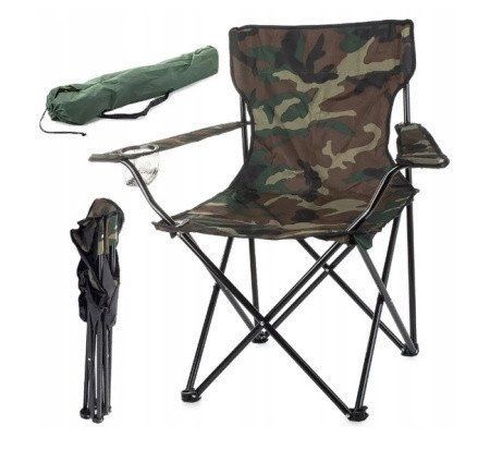 Складное кресло для пикника GP 4267 Camping Chair With Arm (10 шт/ящ) GP 4267 фото