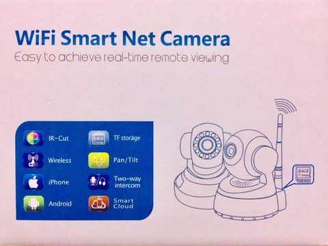 Камера ip NET CAMERA Q 5Y/2 антенны (50 шт/ящ) CAM Q5Y фото