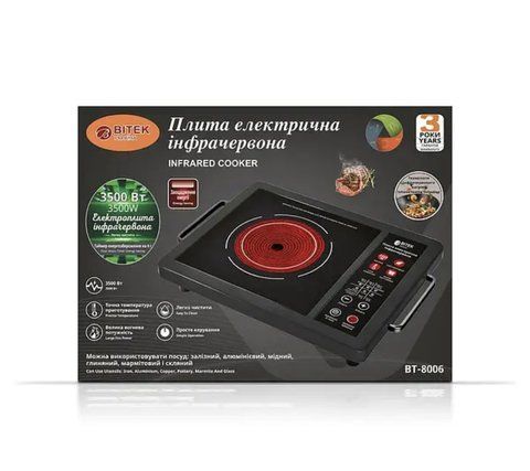 Електроплита інфрачервона 1 конфорка BITEK 3500Вт BT-8006/ 6755 (8) 6755 BT 8006 фото
