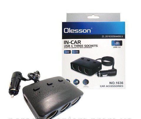 Разветвитель авто OLESSON 1636/ JS-1015 (3 гнезда+2*USB)(120) 1636 фото