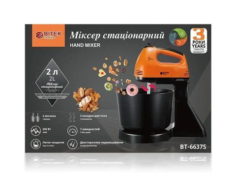 Міксер стаціонарний 250Вт пластикова чаша BITEK BT-6637S/ 7112 (12 шт/ ящ) 7112 BT 6637 S фото