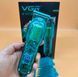 Машинки для стрижки волос VGR V-660 (40) V 660 фото 2