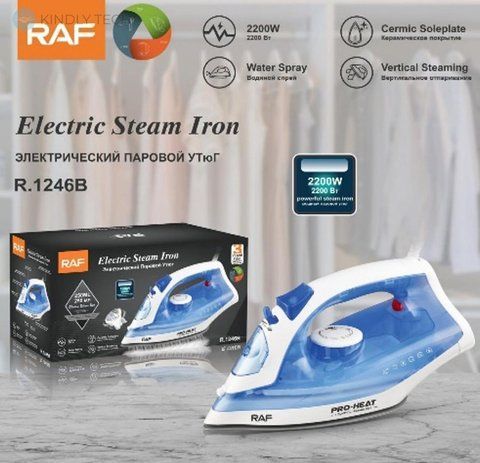 Праска RAF 1246 (10) R 1246 фото