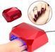 Сушилка для ногтей Beauty Nail CCF+LED ART 3694 (20 шт/ящ) 3694 фото 2