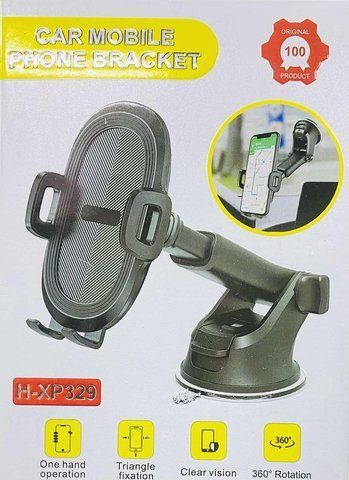 Автодержатель H-XP 329 (120) XP 329 фото