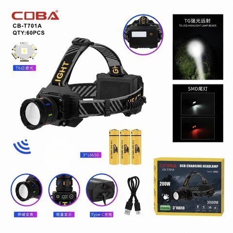 Фонарь налобный аккумуляторный COBA CB-T701A/TM 0217 200W, 3&times;18650, Type-C, ZOOM (60) CB T701A TM 0217 фото