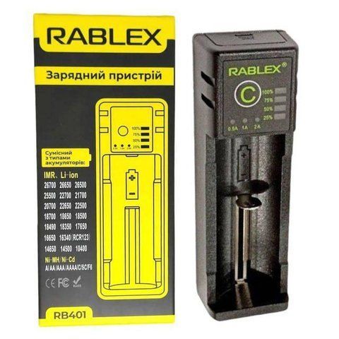 Сетевые зарядные устройства для аккумуляторов 18650 формата Rablex RB 401 (150 шт/ящ) RB 401 фото
