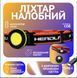 Фонарь налобный PL-139, COB, Красный, Белый, Li-on 18650, ЗУ Type-C (240) PL 139 фото 1
