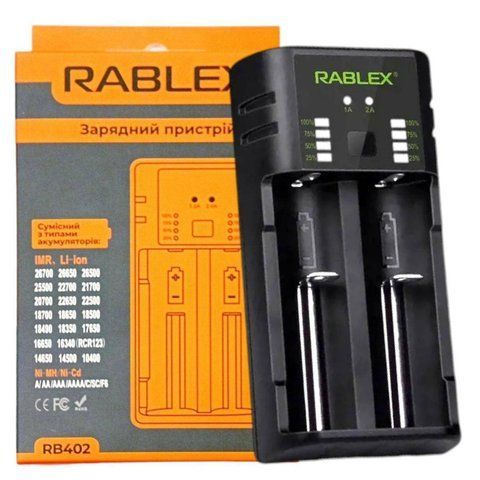Сетевые зарядные устройства для двух Аккумуляторов 18650 Rablex RB 402 (100 шт/ящ) RB 402 фото