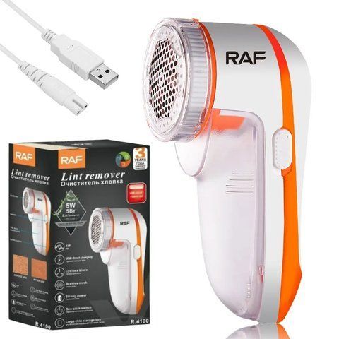 Аккумуляторная машинка для удаления катышков, от USB, RAF R4100 (60) R 4100 фото