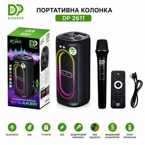 Портативная акустическая система DIPAOER DP 2611 с беспроводным микрофоном и RGB-подсветкой (1) DP 2611 фото