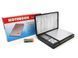 Весы ювелирные NOTEBOOK VS-1108-5/6296 A 2151/ 500gr-001 (50 шт/ящ) VS1108 5 2151 6296 A фото 1