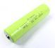 Акумулятор Wimpex 18650 Green 18650/ 3,7v/4000mAh (400 шт/ящ) WX 4000 GREEN фото 2