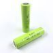 Акумулятор Wimpex 18650 Green 18650/ 3,7v/4000mAh (400 шт/ящ) WX 4000 GREEN фото 1