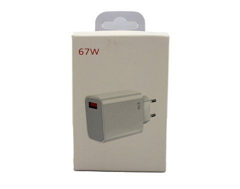 Сетевые зарядные устройства USB 67W/ 9169 (250) 67W 9169 фото