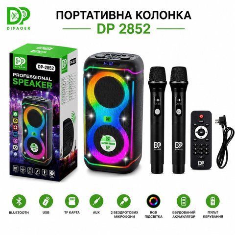 Портативная акустическая система DIPAOER DP 2852 с 2 беспроводными микрофонами и RGB-подсветкой (1) DP 2852 фото