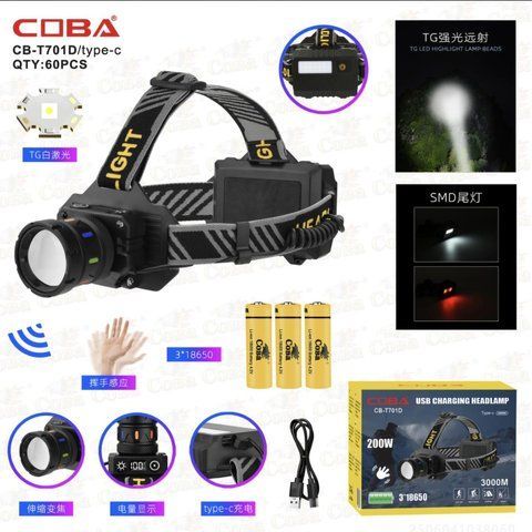 Фонарь налобный аккумуляторный COBA CB-T701D/TM 0196 200W с сенсором движения и дисплеем заряда (60) CB T701D TM 0196 фото
