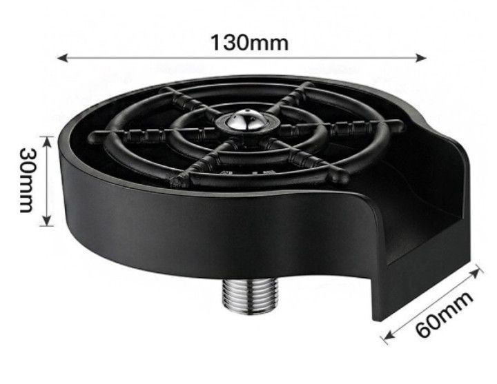Портативная мойка стаканов для кухонной раковины Cup Washer JC-04 (100) CUP WASHER JC 04 7112 фото