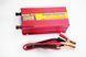 Преобразователь тока 12V/220V/1500W RED (40) 1500W фото 2