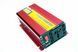 Преобразователь тока 12V/220V/1500W RED (40) 1500W фото 3