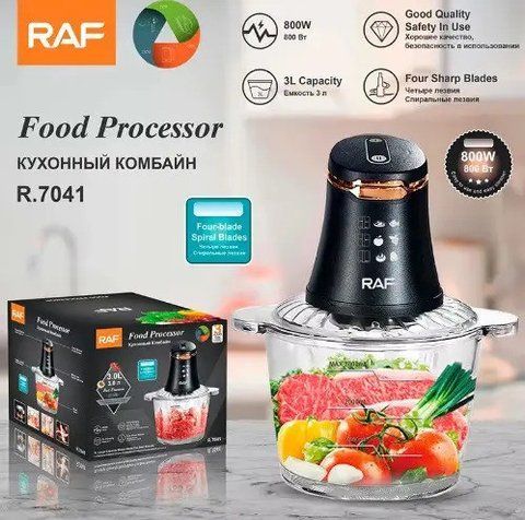 Чопер 3,0л RAF R-7041 (16) R 7041 фото
