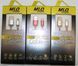 USB кабель USB-Type-C MLQ 801T (120) MLQ 801 T фото 4