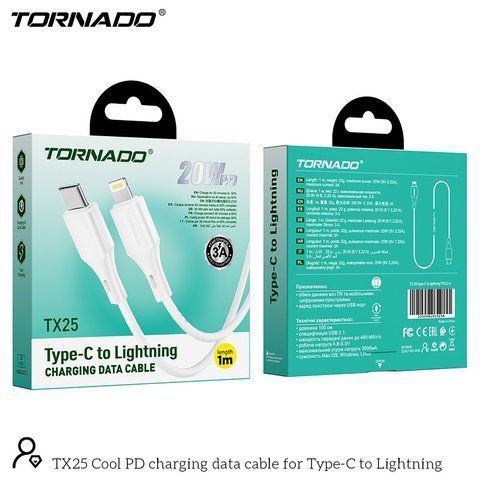 USB-L TORNADO TX25 (PD20W 3A/1m) Lighting white TX 25 фото