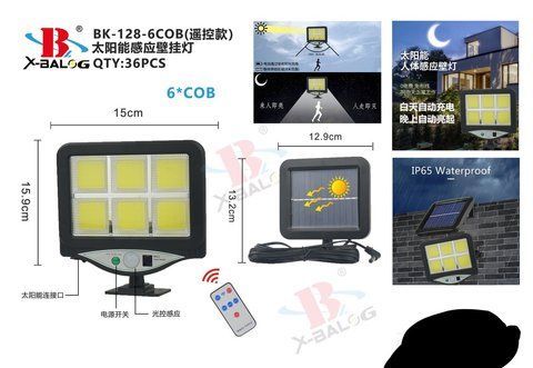 Уличный фонарь solar ligh BL BK 128-6COB/7499/ 9891 (60 шт/ящ) 7499 9891 BK 128-6 фото