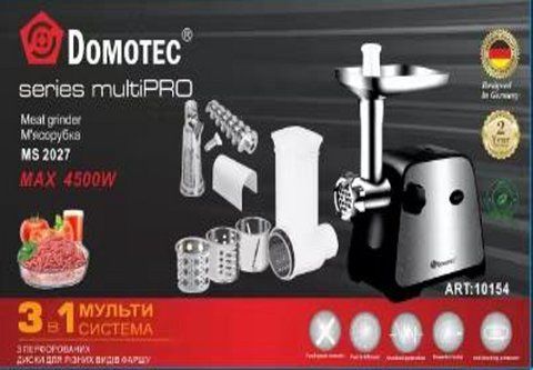 М'ясорубка MS 2027 соковитискач /vegitable shudder (6) 10154 MS 2027 фото