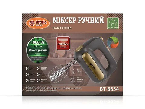 Миксер ручной 1000Вт BITEK BT-6634 5809 (20) BT 6634 5809 фото