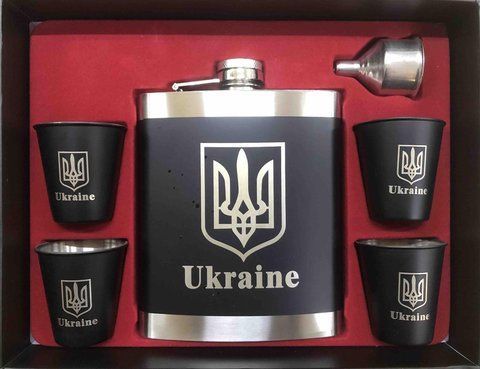 Набор фляга с рюмками большой FLG 18/603 UKR FLG 603 UKR фото