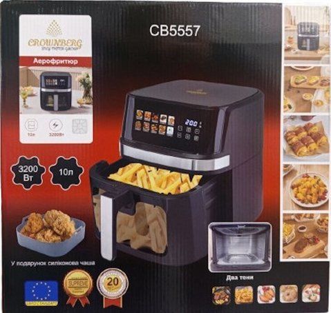 Фритюрниця Crownberg CB 5557 10 L (2) CB 5557 фото