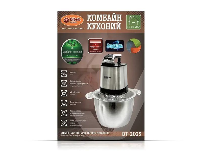 Комбайн кухонный измельчитель Молния 3,0л 4000Вт BITEK BT-2025 6118 (16шт) BT 2025 6118 фото