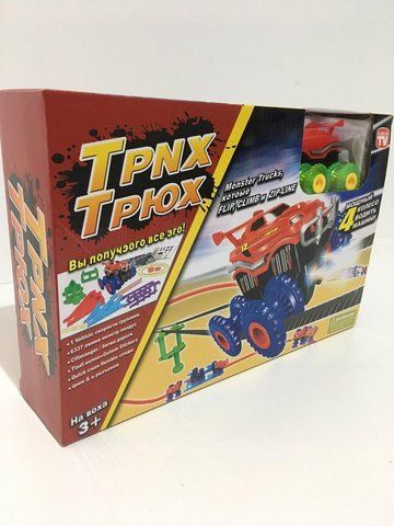 Magic Trix Trux модель XL110/ART-2397/KS-334 (72шт/ящ) MASHINKA KS 334 фото