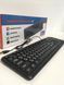 Клавиатура KEYBOARD SMOF 100 / 3486 (20 шт/ящ) SMOF 100 3486 фото 2