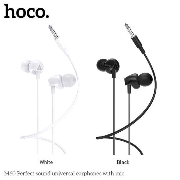 Навушники вакуумні HOCO M60 Perfect з мікрофоном (120) HOCO M 60 фото